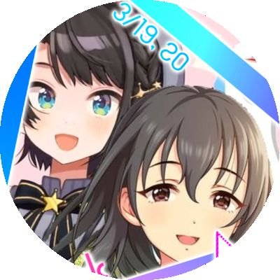 ブラック白石🚑️🍙🌲🌽😈 🎀🐾さんのプロフィール画像