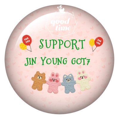 Support For JinYoung Got7 on Spotify🍑 เพลง ซีรี่ย์ และสนับสนุนทุกด้านของ JinYoung❤️@Jinyoung