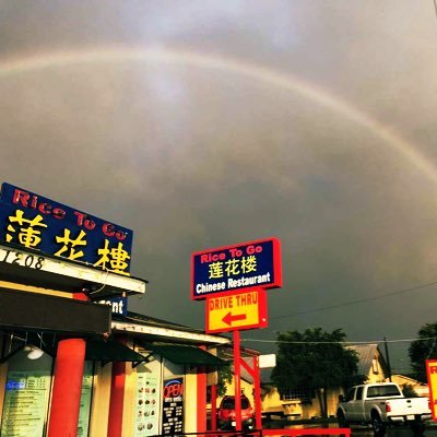 Rice to go Chinese restaurant in Floresville Texas