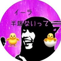 イーラ(@keyakizaka_46NN) 's Twitter Profile Photo