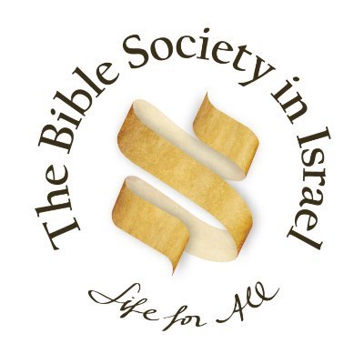 biblesocietyisr Profile Picture
