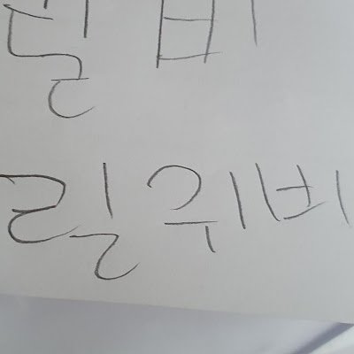 tayLil9's profile picture. 