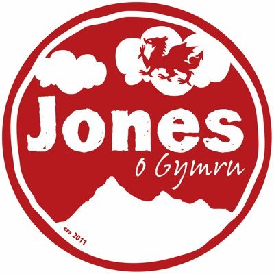 Enjoys being called the smallest Crisps Company in the World. Cwmni creision lleiaf yn y Byd yn ôl pob sôn. 01758 701380