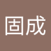 安月固成 (@qmudx4cfrylncex) Twitter profile photo 安月固成 (@qmudx4cfrylncex) Twitter profile photo
