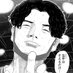 けーさん(けーさん) (@_kechankechan) Twitter profile photo けーさん(けーさん) (@_kechankechan) Twitter profile photo