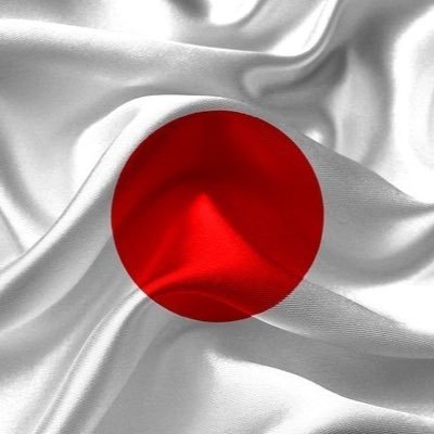 🇯🇵 日本は日本人のものです！ こちらに敵意敵視を持つものを嫌います。 嫌韓垢となっています。 #日韓断交 #嫌韓 #嫌在日 #相互フォロー 無言フォローしてしまいますがどうぞお許しください。フェミはキライ面倒くさいです。猫は可愛い！ 貧乏暮らしから成り上がった10万円配布系垢エロ系は速攻ブロック！