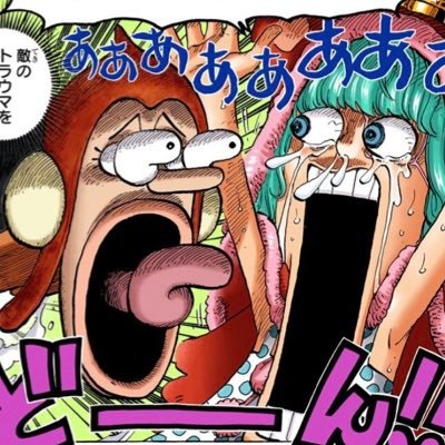 ONEPIECE、ポケモン、イーフト、サッカー、ヴィッセル神戸。 こんな感じっす！