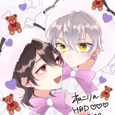 ❤️💙わかるように言えよ！わかるまで言えよ！！❤️💙 🦇🐺そんぐらい大好きなんだよ、俺はずっと！😈🐶