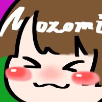 🍮森猫🎓️ (@forest_neko) Twitter profile photo