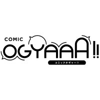 COMIC OGYAAA!!(コミックオギャー)(@comic_ogyaaa) 's Twitter Profile Photo