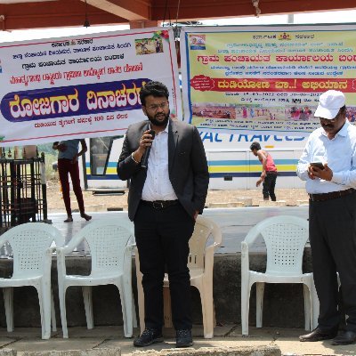 SindagiTiec's profile picture. Good Morning