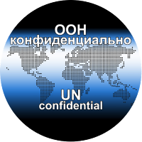 UN confidential(@ConfidentialUn) 's Twitter Profileg