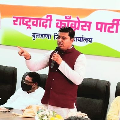 Office of @rizwan_ncp | Vice President Ncp |  Former Professor | Doctorate In Physics #PhD | President @Udan_office Buldhana Maharashtra|