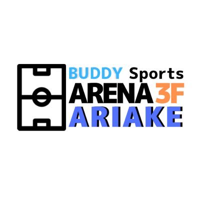 【アリーナコートin有明】BUDDY sports arena 有明3F 1F 屋上コート■#フットサル #個サル ■使用風景や大会情報などを発信中🔥 レンタルコートや大会参加募集も随時更新しています！ 月1RT企画やっていきます🧚🏻‍♀️🧚🏻