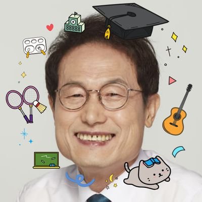 S_heeyeon_2's profile picture. 조희연 서울시교육감의 소식을 전달하는 희연프로사랑단 계정입니다. 발전하는 서울 교육의 모습을 전해드릴게요!               

                            🆕️희프단 모집중 (238/nnnnnn...)🆕️