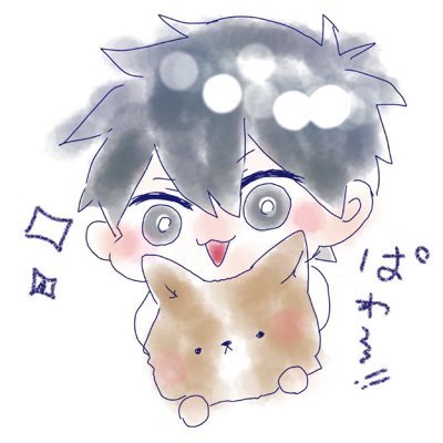 あぢたまさんのプロフィール画像