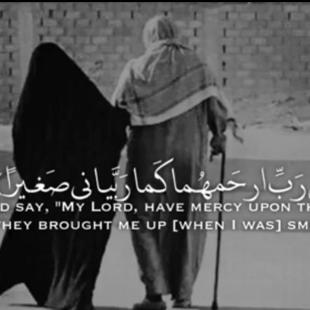 8ZoB8EFfU1iS4R9's profile picture. من كان مع الله كان الله معه...