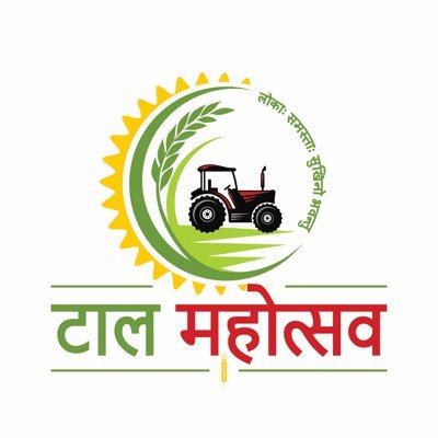 TaalMahotsava's profile picture. Dedicating Life for betterment of Taal Region of Bihar