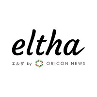 eltha by ORICON(@eltha_by_ORICON) 's Twitter Profile Photo