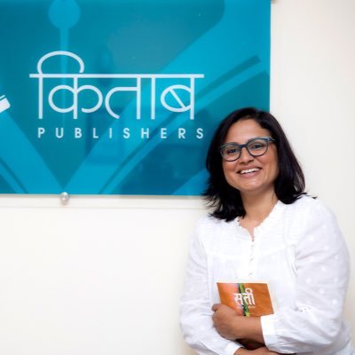 A Writers’ Friend😃 @KitabPublishers Have previously worked for @bbcnepali and @bbcmediaaction in Nepal, Image Channel and @ourktv