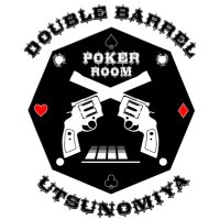 DoubleBarrel宇都宮 / アミューズメントポーカーバー (@doubleburrel_u) 's Twitter Profile