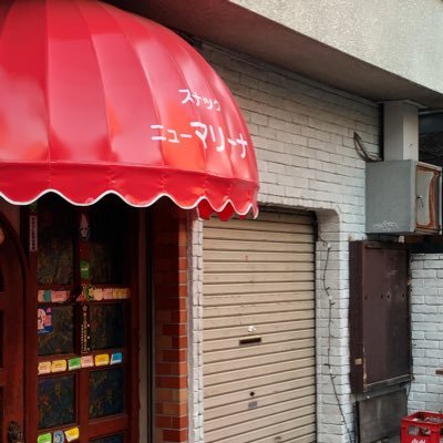 雨宮蓮 (@ryocosta) / Posts / X