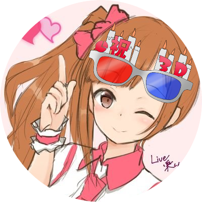 なんこつ🎴🌨🗝♠︎さんのプロフィール画像