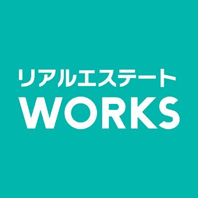 【不動産業界特化型転職エージェント】リアルエステートWORKS
