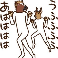 なもなきひと。世の中で馬鹿だなぁと思うことに対してよく愚痴ってます