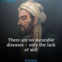 Avatar Anti Feodalism Aparteid Unfairness Racism Ibn Xine