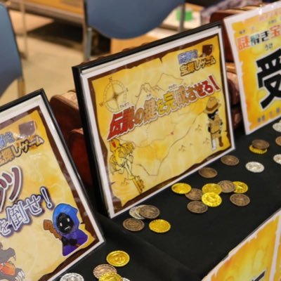 長野県を中心に過去100以上の謎解きイベントを制作・開催するチームです！長野県の謎解きイベント情報などを配信していきます。謎解きイベントのご依頼もお待ちしています。