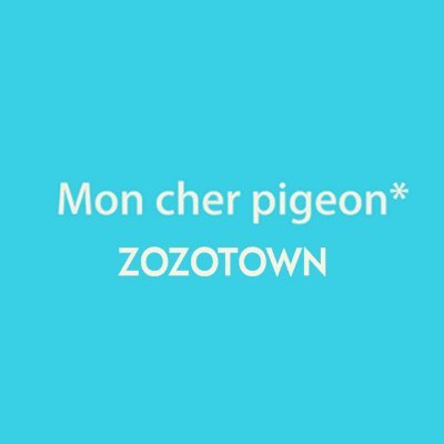 Mon cher pigeon*/LA VIE A DEUX 