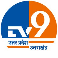TV9 Uttar Pradesh(@TV9UttarPradesh) 's Twitter Profileg