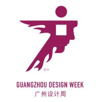 Guangzhou Design Week(@GuangzhouWeek) 's Twitter Profile Photo