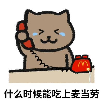 只为了吃饭而活着さんのプロフィール画像