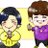 団子丸💛さんのプロフィール画像