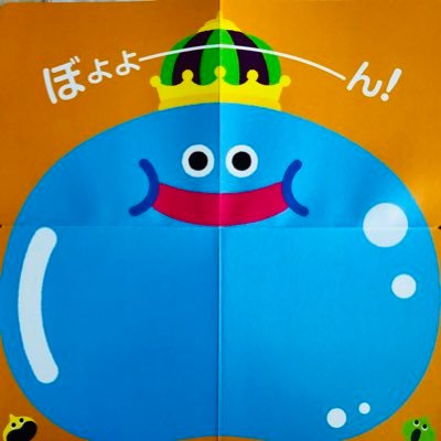 d_n_baby2011's profile picture. 都内在住アラサーワーママ(2人目育休中)。2020.11生まれわんぱく息子と多忙だが協力的な夫との3人組→2024.11第二子となる女の子がjoinしました👶🏻ポストは愚痴が多いけどそれなりに楽しくやってます🙆‍♀️