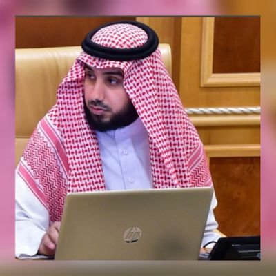 مستشار تقنية المعلومات وتطوير الأعمال، مهتم بابتكار حلول ومبادرات تقنية لتمكين الأفراد والجهات في #خدمة_المجتمع. التفاصيل بالموقع