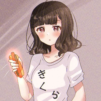 きくらげ教(限界化ねこぶちーず)さんのプロフィール画像