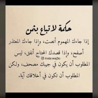 عبد الشهري، (@bklzccnu1010) 's Twitter Profile