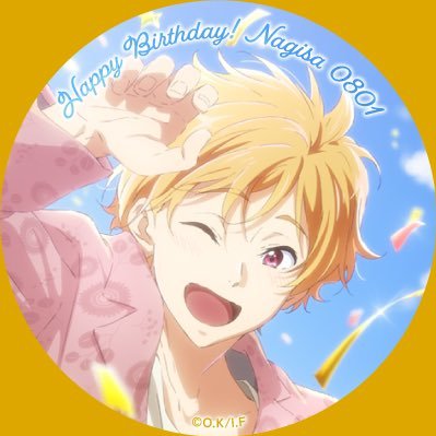 ふりぷり　Freeは人生さんのプロフィール画像