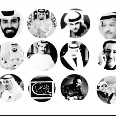 شخصيات مؤثرة من أبناء شمر بمنصة تويتر
( انتم من اخترتموهم أصواتكم هي من تقرر ) ادارة اخوكم / احمد الشمري