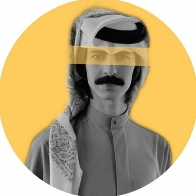 noaf364289's profile picture. اللهم عوضي بالأجمل دائما