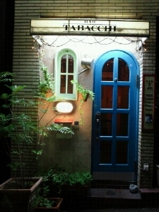 1995年1月1日 BAR『TABACCHI 』OPEN 世田谷区北沢2-25-4 下北沢駅北口から徒歩1分 営業時間 17:30~2:00 03-5453-3199
