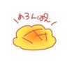 tathibana_m6n8n's profile picture. ✴︎メロンパンクリエイション 代表✴︎ かんごし。✴︎演劇とメロンパンが大好きです。 演劇のプロデュースに興味があります。【Thanks!】しまい倶楽部#2【next】新栄トワイライト増刊号✴︎日常インスタ▶︎https://t.co/8woJ8CQxBp