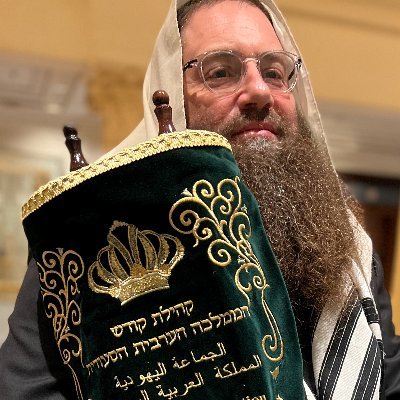 Grand Chief Rabbi - Kingdom of Saudi Arabia  
الحاخام الأكبر للمملكة العربية السعودية 
حاخام زيرة العرب