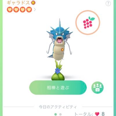 ポケモンのゲームはほぼ買ってやってる。ポケモンGOやってます。たまにサボるのでレベルは42です。イベント日はガチ勢 東海 ポケモンGOやってる人と繋がりたい
