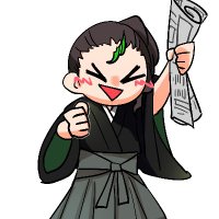 しーなもん/「見て楽しい歌ってみた」制作 (@cieennamon) Twitter profile photo