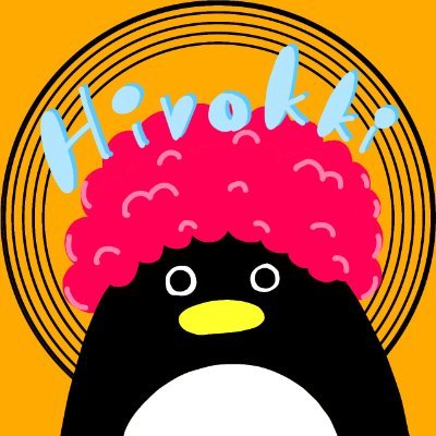 ヒロッキーワガママん【PSB】
