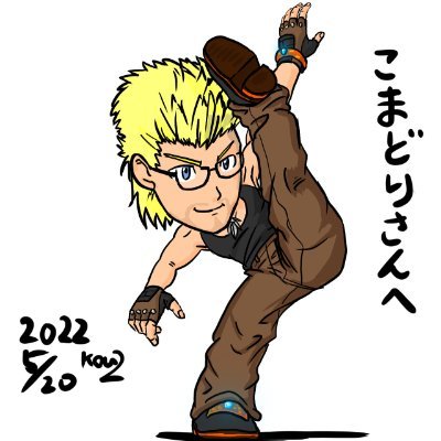 choimoba's profile picture. VFes始めてやっと2年になります(^^)/、ジャッキー使いです。
VFes以外のゲーム(格闘ゲーム以外も含む)は、やったことありません(^^)/